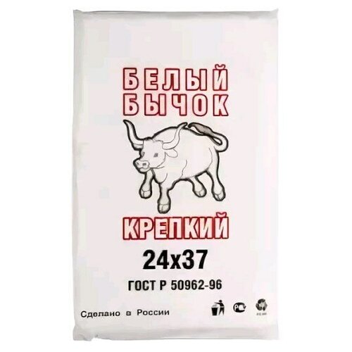 Пакет фасовочный, ПНД 24x37 (11) В пластах SuperPak (Бычок) (11036) [упаковка], набор 15 шт