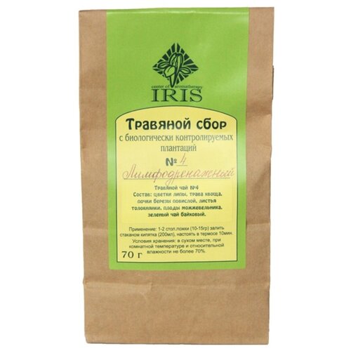 Травяной чай №4 Лимфодренажный, 70 г