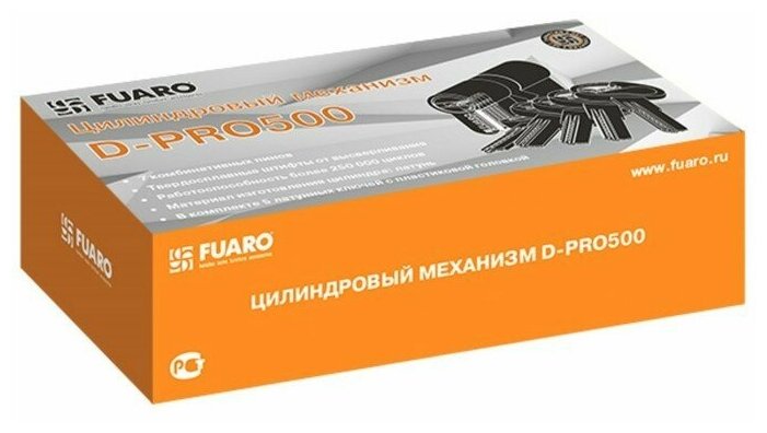 Цилиндровый механизм D-PRO500/90 mm (40+10+40) CP хром 5 кл.