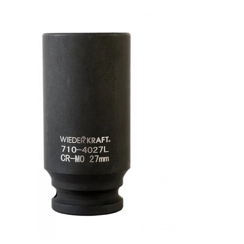 Головка торцевая ударная глубокая WIEDERKRAFT 1/2, 6 гр. 27 мм WDK-710-4027L