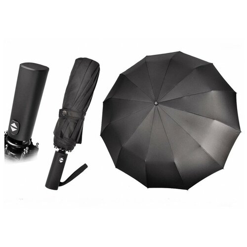 Зонт Arman, черный