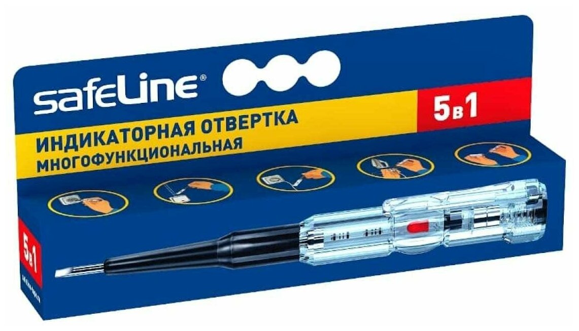 Отвертка индикаторная Safeline многофункциональная