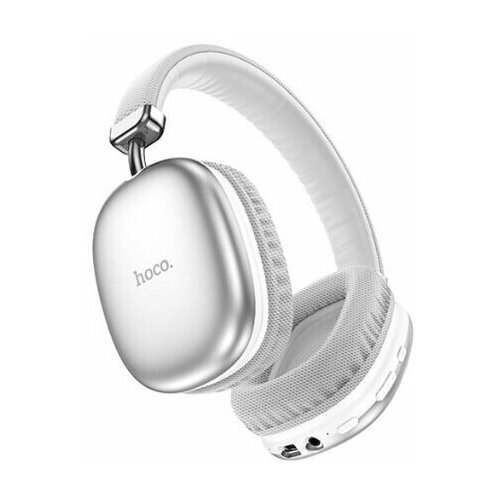 Беспроводные наушники от HOCO EVERYONE UNDERWENT W35Накладные наушникиsilver 289000₽
