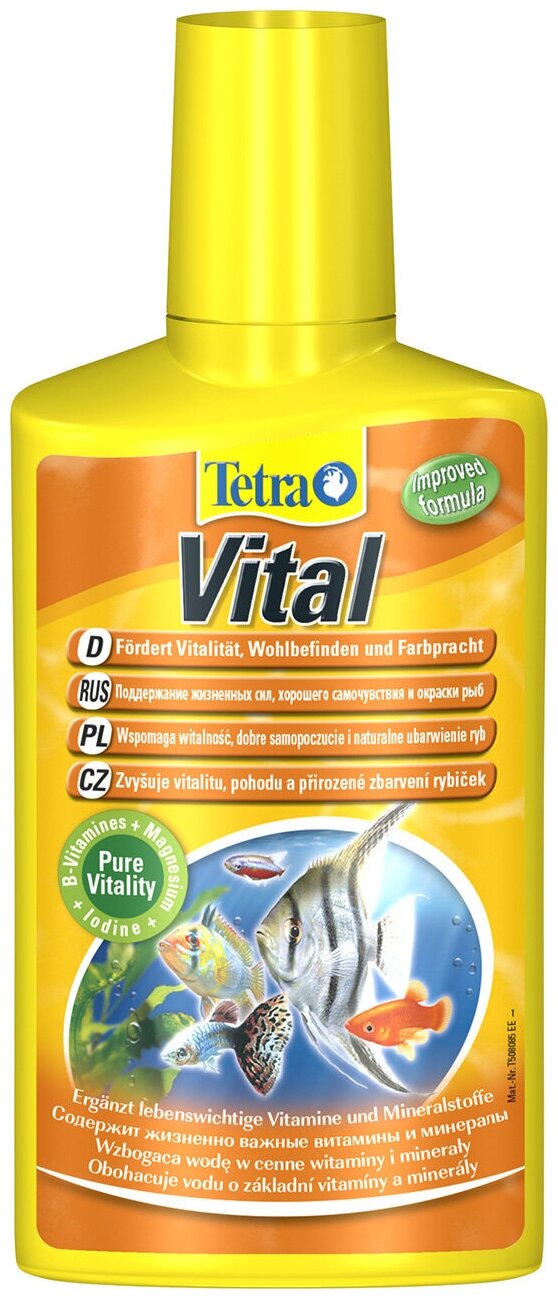 TETRA VITAL - Тетра средство для создания и поддержания естественных условий в аквариуме (500 мл) - фотография № 15