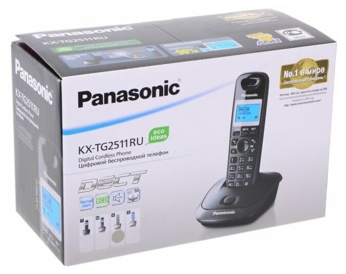 Телефон DECT Panasonic KX-TG2511RUN