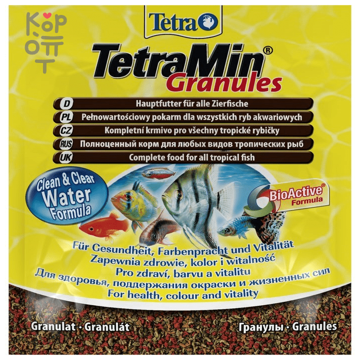 TetraMin Granules (гранулы) для всех видов декоративных рыб 15 г. - фотография № 16