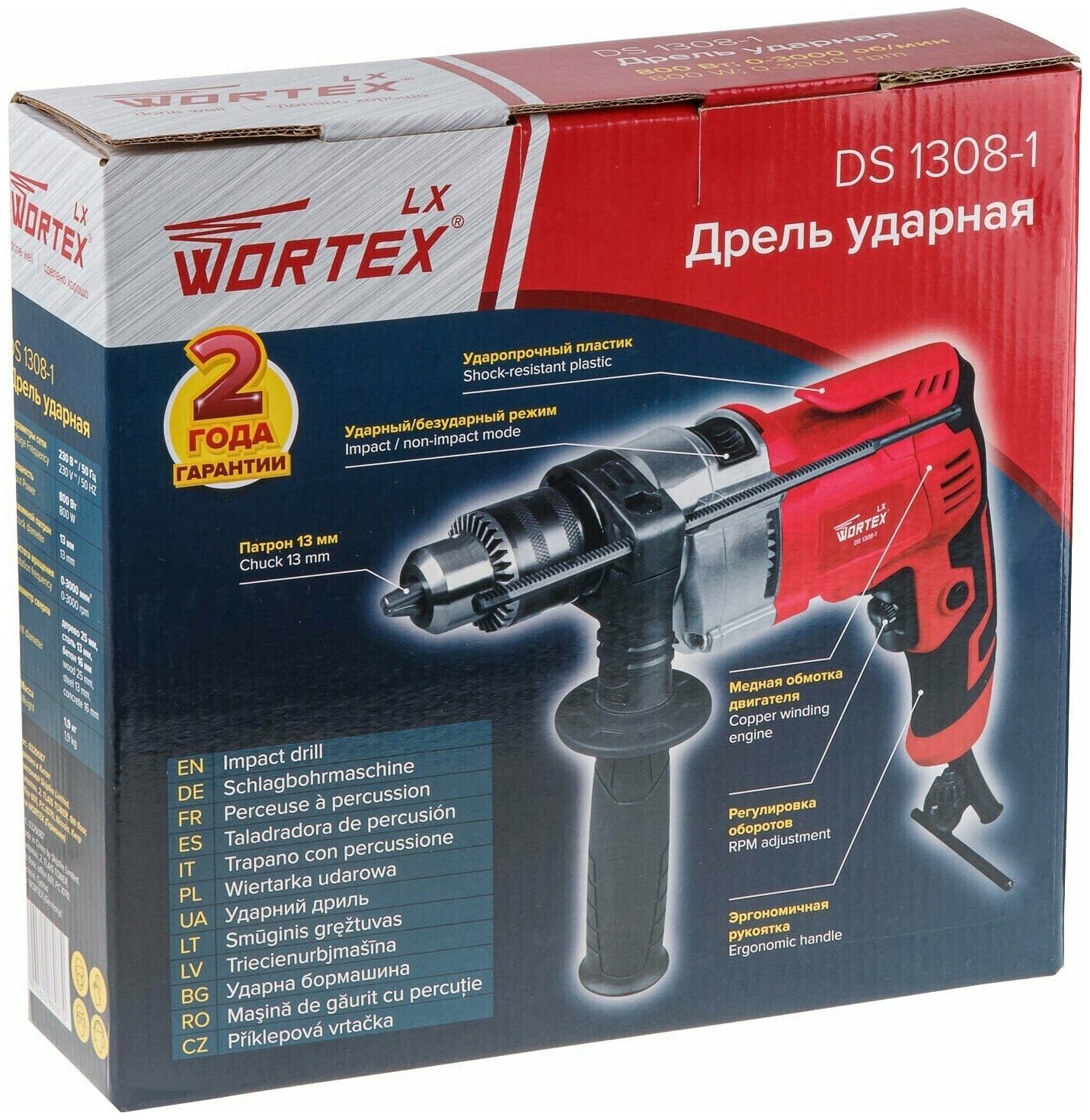 Дрель ударная WORTEX LX DS 1308-1 (0329087)