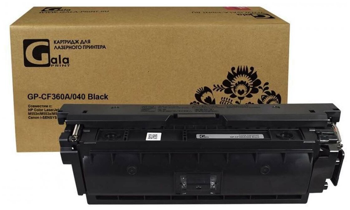 Картридж CF360A для HP Color LaserJet M553n, M552dn, Canon LBP-712, LBP-710 GalaPrint черный
