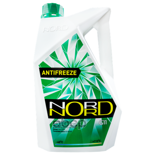 Антифриз Nord High Quality Antifreeze Готовый -40c Зеленый 3 Кг Ng 22267 nord арт. NG 22267