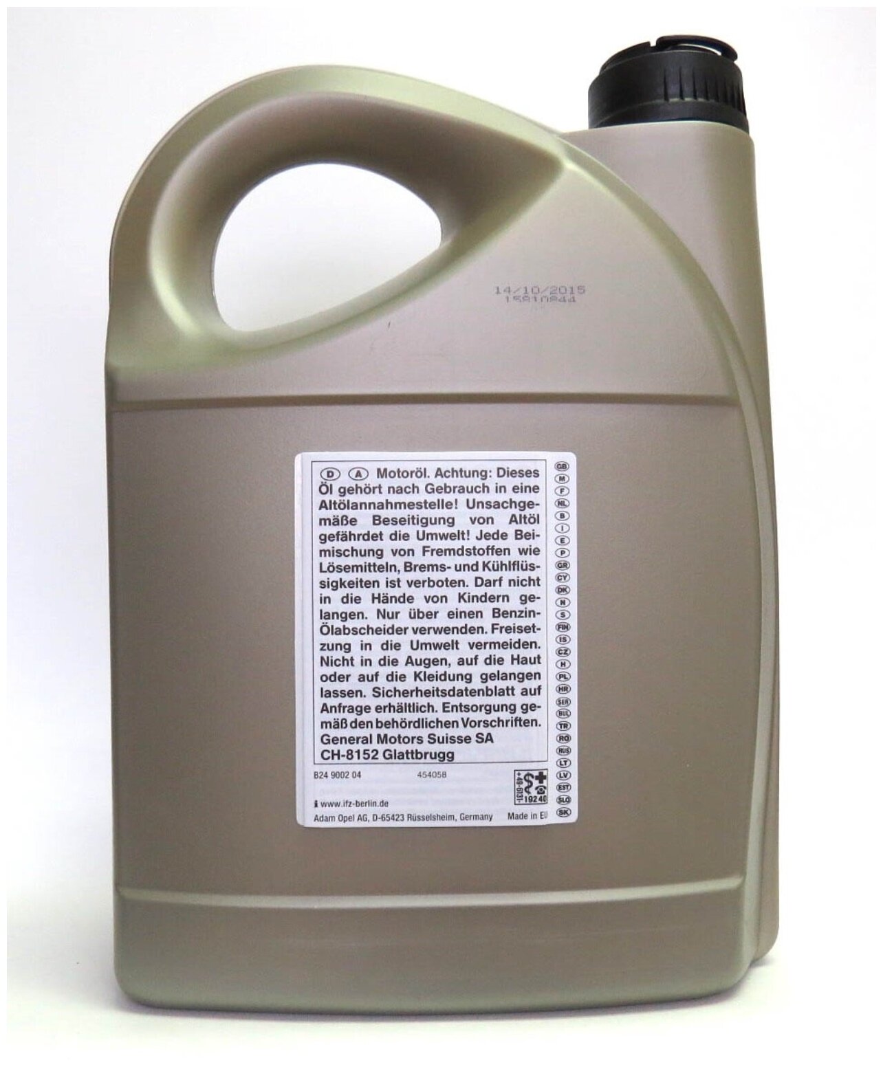 HC-синтетическое моторное масло GENERAL MOTORS Dexos2 Longlife 5W30, 5 л, 1 шт.