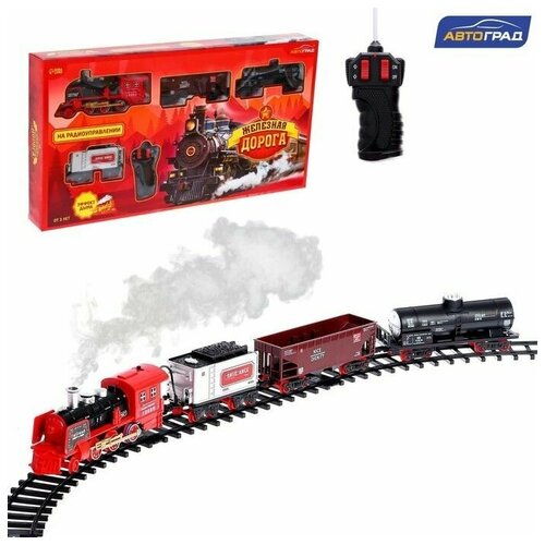 Железная дорога Скорый поезд, радиоуправление, эффект дыма железная дорога скорый поезд радиоуправление эффект дыма