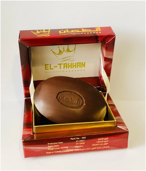Мыло оливковое с кокосовым маслом, EL-TAHHAN, 125 грамм