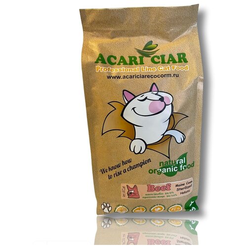 Корм сухой Acari Ciar Sterilized Maine-Coon Beef Holistic 1.5 кг для стерилизованных кошек породы Мейн-Кун с Телятиной