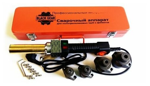 Комплект сварочного оборудования Black Gear для PPRC, 16-32 BG-99502