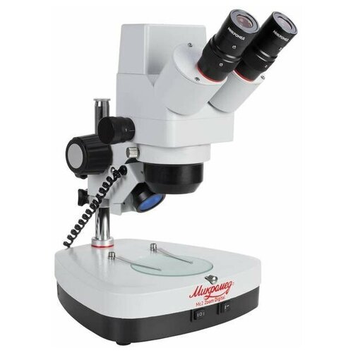 осветитель кольцевой с регулировкой яркости для микроскопов серии mc мбс Микроскоп стерео Микромед МС-2-ZOOM Digital