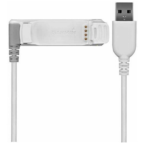 Garmin Forerunner 220 белый зарядный кабель 010-11029-09 403500₽