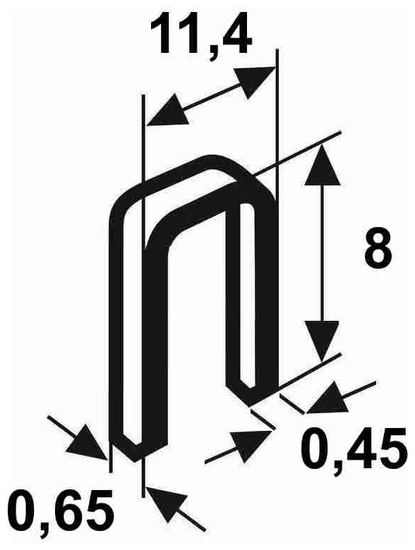 Скобы Rapid 53/8 (5М) для степлера, тип 53