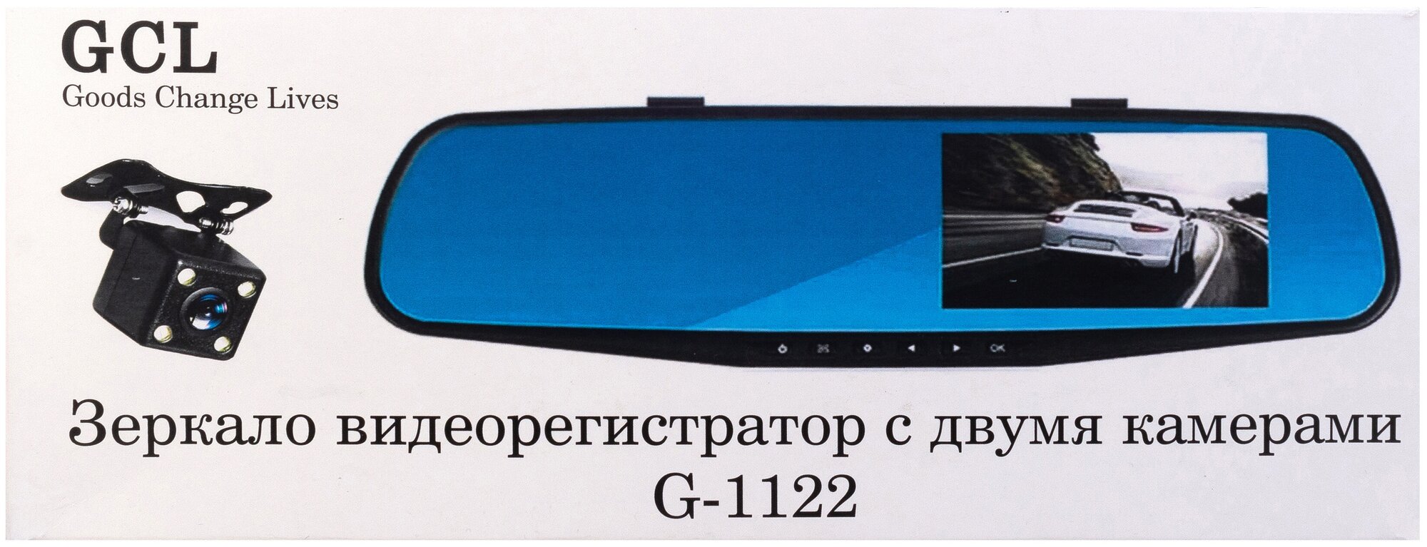 Видеорегистратор зеркало зеркало видеорегистратор с камерой заднего вида GCL G-1122 автомобильный видеорегистратор зеркало 2 камеры HD