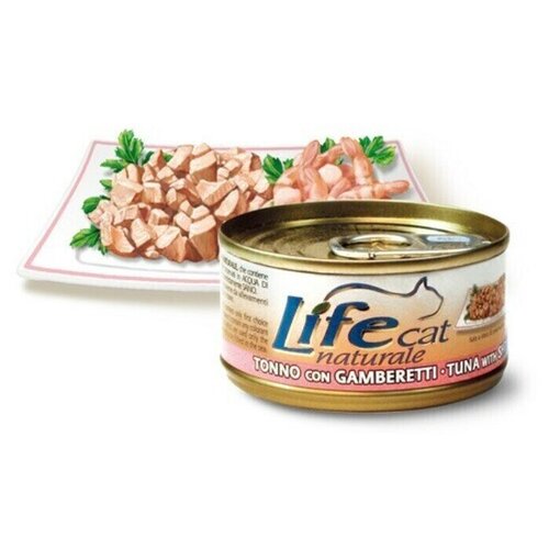 Lifecat chicken with shrimps 85g - консервы для кошек курица с креветками в бульоне 85 гр. 1/24 (9 шт)