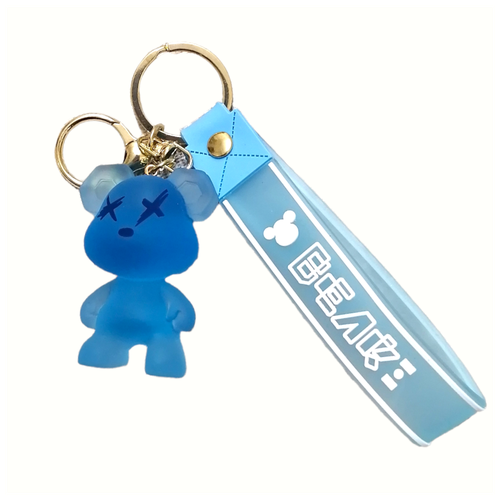 Брелок для ключей Медведь Прозрачный брелок стеклянный брелок синий