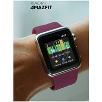 Силиконовый ремешок для умных часов Xiaomi Amazfit и ColMi, темно-красный (ширина 20 мм) удобная регулировка