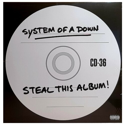 System Of A Down Виниловая пластинка System Of A Down Steal This Album !