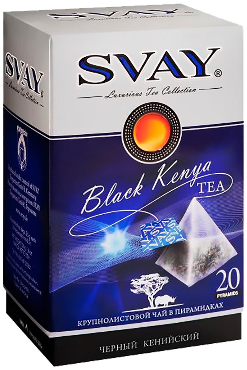 Svay Чай Black Kenya, 20*2,5 г, Svay