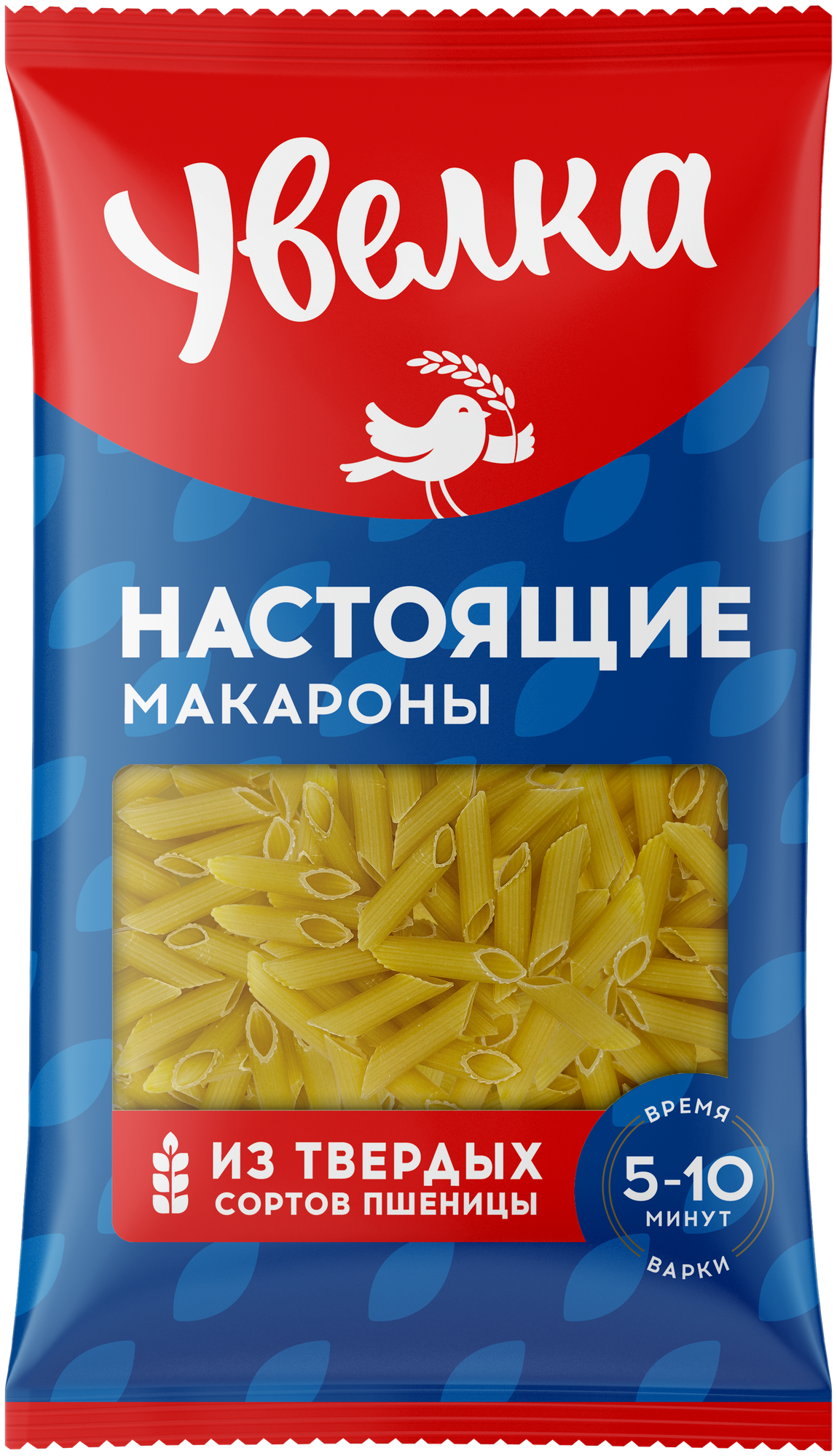 Макароны Перо гладкое 0,450гр.