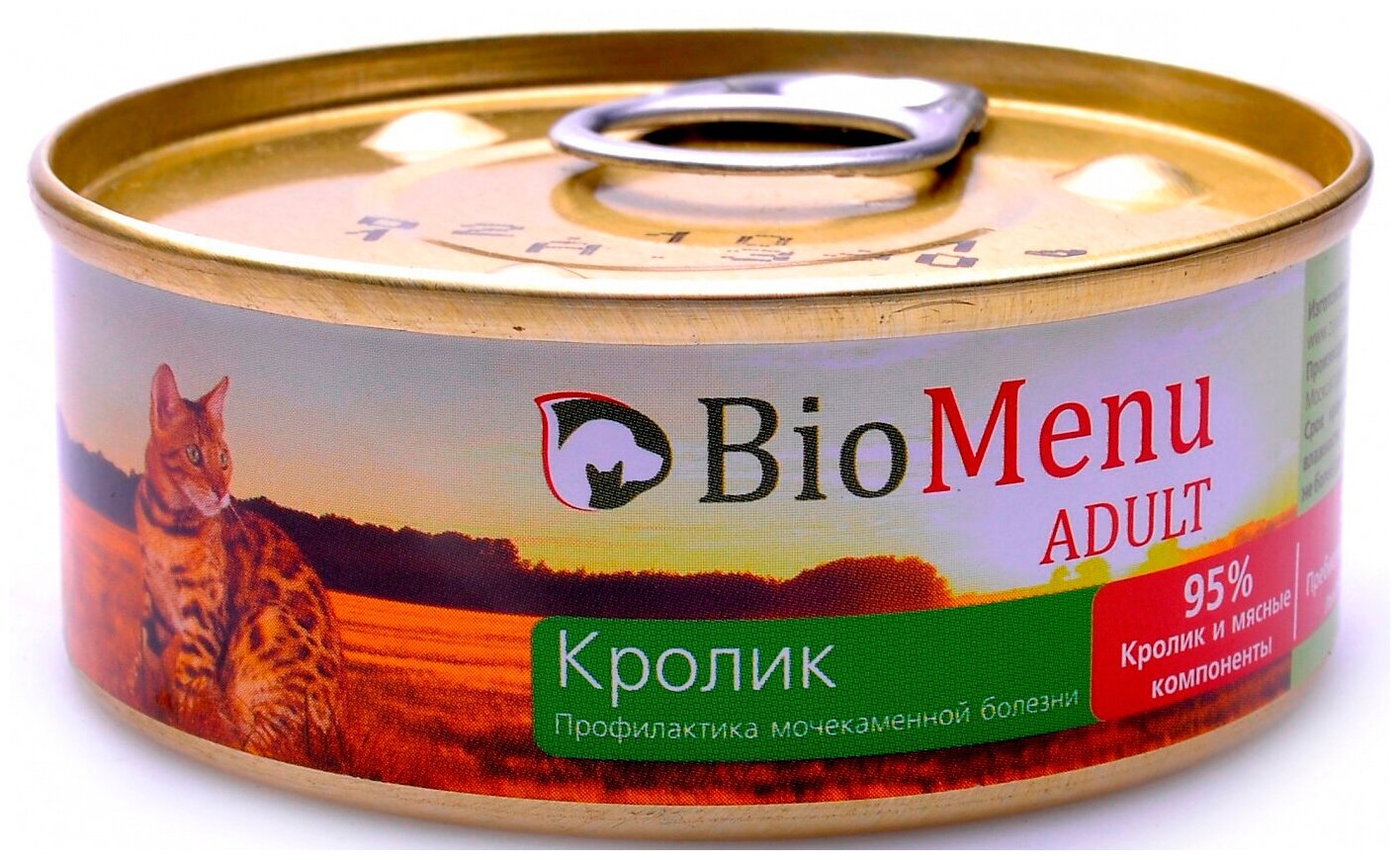 Консервы Biomenu для кошек паштет с кроликом 100г 74077