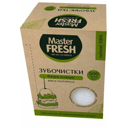 Зубочистки из экологически чистой древесины березы, Master Fresh, 500 шт.