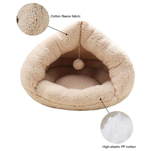 Лежанка для животных кокон 