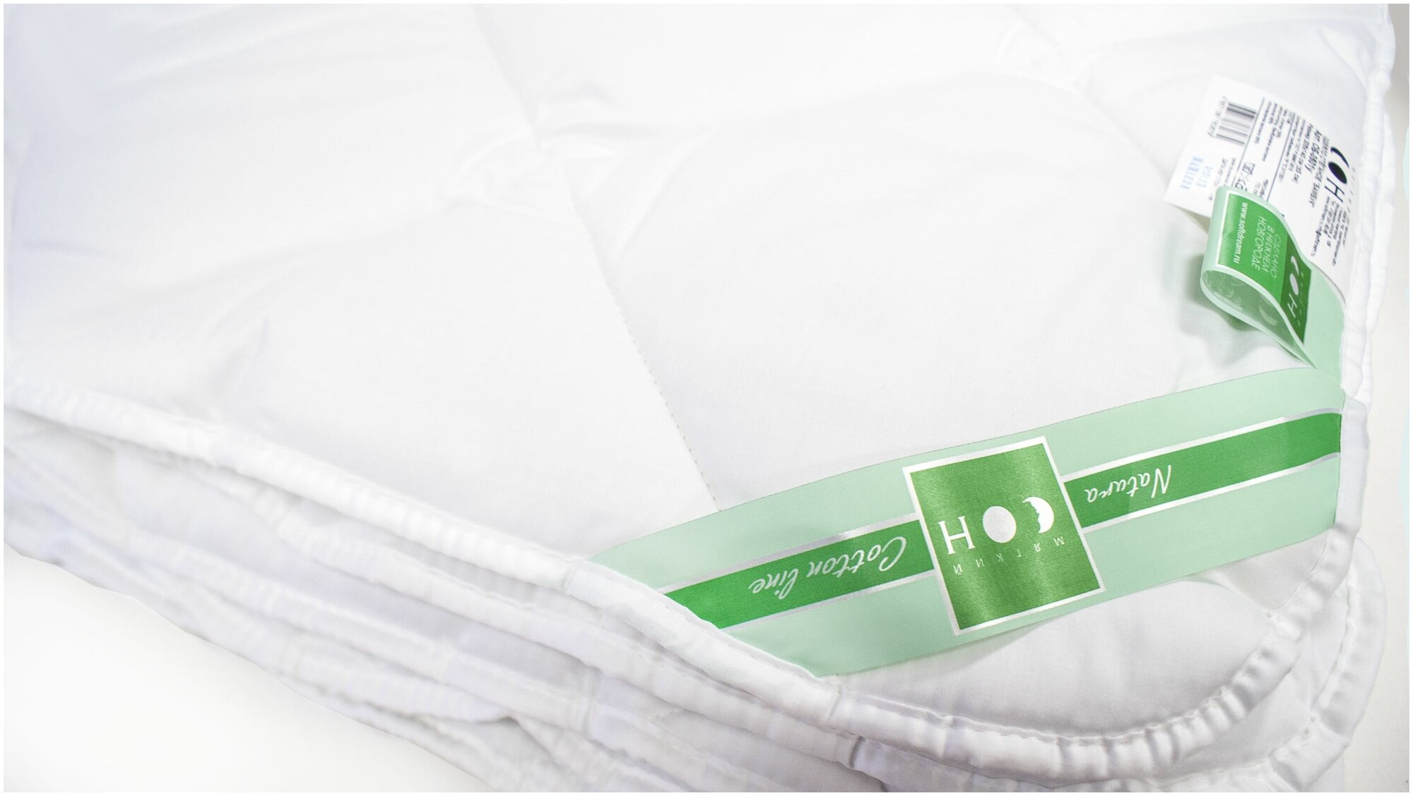 Одеяло белое стеганое евро "Бамбук" Бамбуковое волокно 200х220 в сатине 100 % хлопок всесезонное / Подарочное - фотография № 4