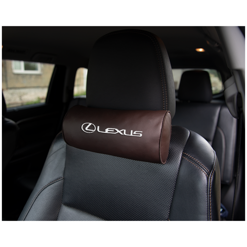 Автомобильная подушка-валик на подголовник экокожа Coffee c вышивкой LEXUS