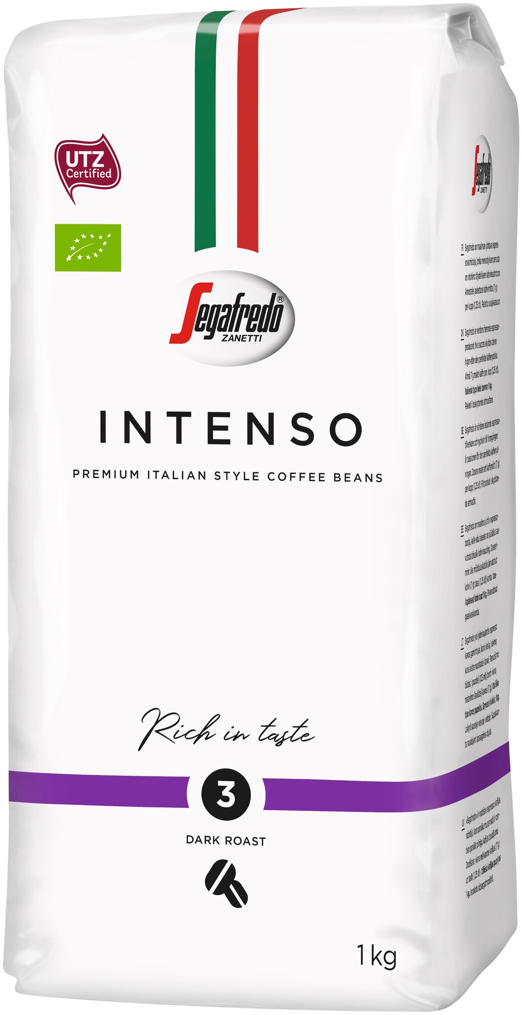 Кофе в зернах Segafredo Intenso Organic (Интенсо Органик), 1кг