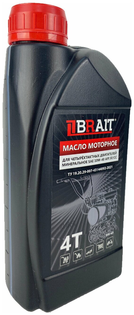 Масло для 4х тактных двигателей зимнее 10W40 до -25 0,946 л BRAIT