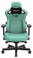 Игровое кресло AndaSeat Kaiser 3 L, зеленый