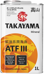 Жидкость Для Автоматических Трансмиссий Takayama Atf Lll 1Л Металл TAKAYAMA арт. 605600