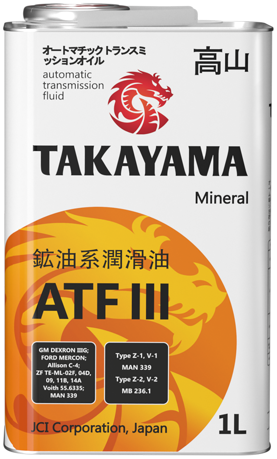 Масло трансмиссионное Takayama ATF III