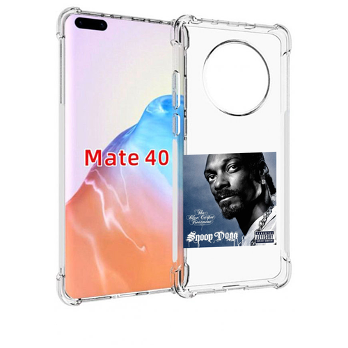 Чехол MyPads Snoop Dogg THA BLUE CARPET TREATMENT для Huawei Mate 40 / Mate 40E задняя-панель-накладка-бампер чехол mypads snoop dogg tha blue carpet treatment для realme c33 4g задняя панель накладка бампер