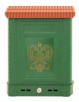 Ящик почтовый премиум внешний (с замком) зеленый (двухглавый орел) - фотография № 8