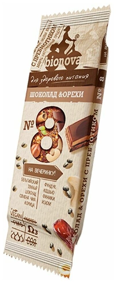 Батончик фруктово-ореховый Bionova №8 с шоколадом, ЭКО, 35г х 24 шт. - фотография № 6