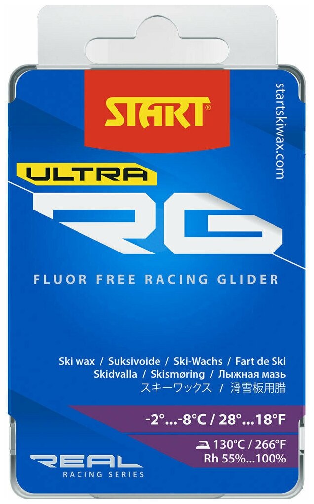 Парафин START RG ULTRA GLIDER PURPLE -2.-8 60г