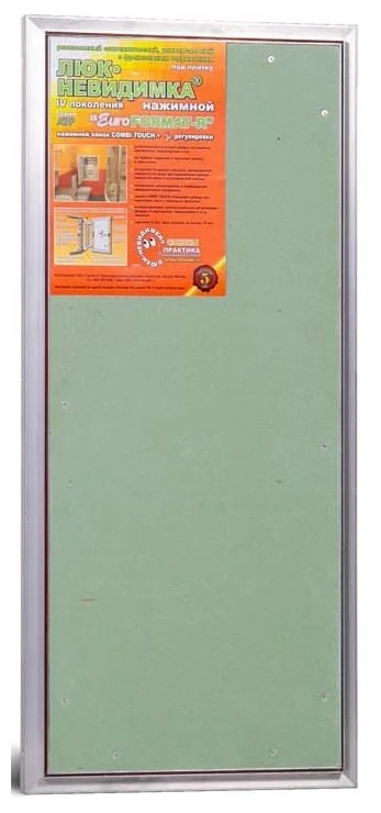 Ревизионный люк Евроформат АТР 40-90 настенный под плитку ПРАКТИКА серебристый 40 см 90 см 4.5 см - фотография № 1