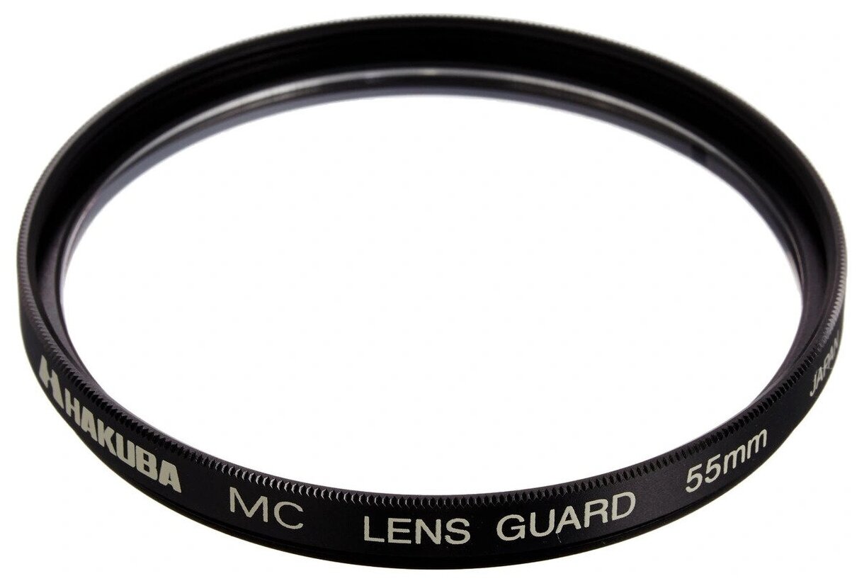 HAKUBA 55mm lens filter protection for MC lens guard CF-LG55