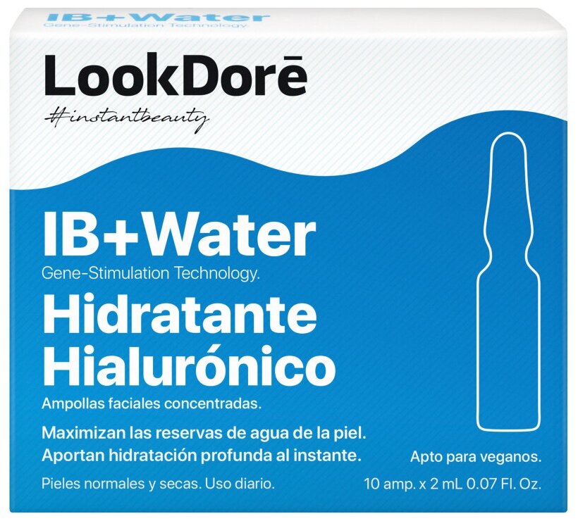 LOOKDORE IB WATER AMPOULES MOISTURIZING HYALURONIC конц. сыворотка в ампулах для интенсивного увлажнения с гиалуроновой кислотой 10х2мл