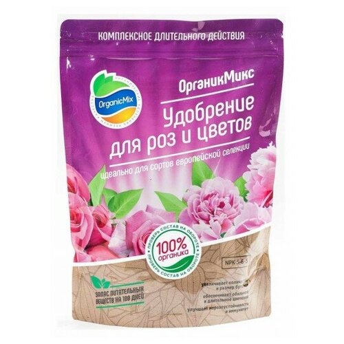 Удобрение для роз и цветов «ОрганикМикс», 800 г