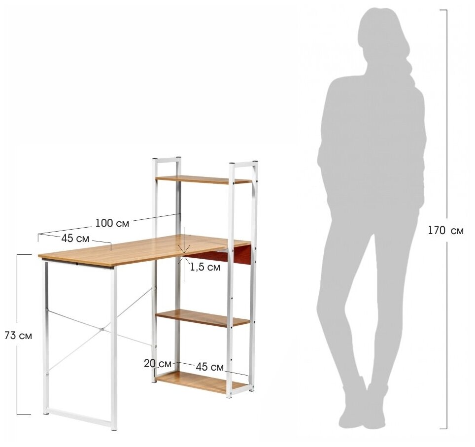 Стол письменный Frame Bradex Home FR 0691 (DK) - фото №12
