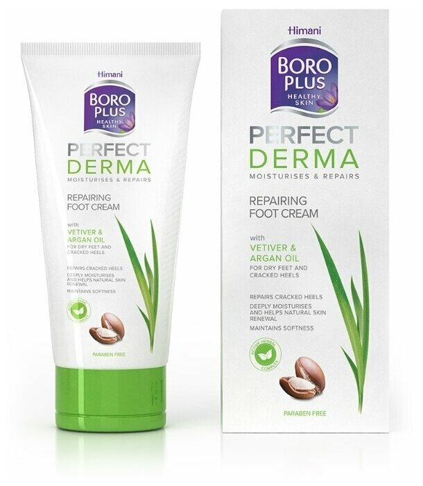 Боро плюс PERFECT DERMA Крем для ног Интенсивное восстановление 75мл