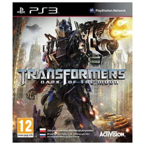 Игра Transformers: Dark of the Moon (PS3)