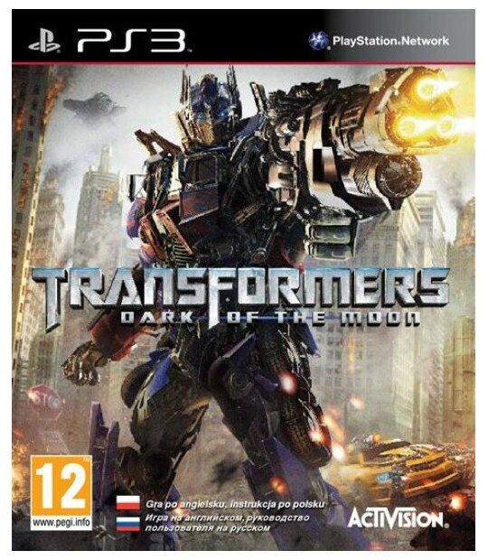 Игра Transformers: Dark of the Moon (PS3)